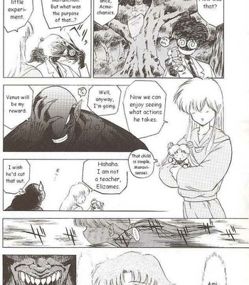 Submission – Venus comic porn sex 10