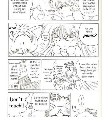 Submission – Venus comic porn sex 15