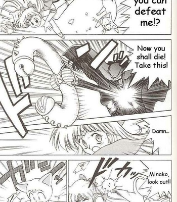 Submission – Venus comic porn sex 23