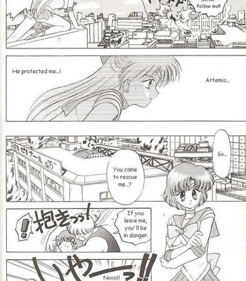 Submission – Venus comic porn sex 24