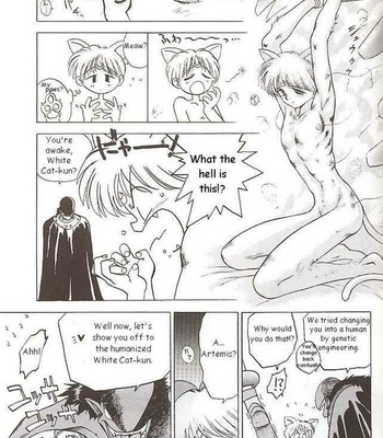 Submission – Venus comic porn sex 31