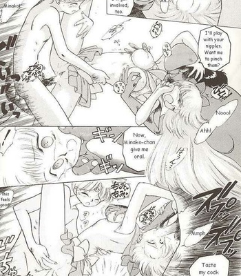 Submission – Venus comic porn sex 44