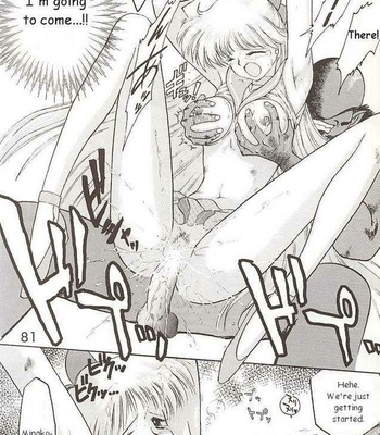 Submission – Venus comic porn sex 49