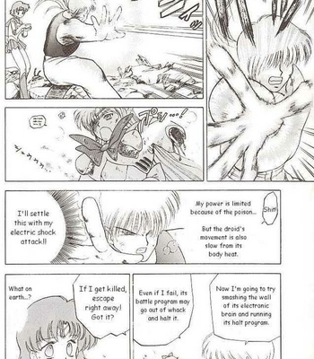 Submission – Venus comic porn sex 50