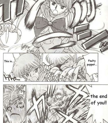 Submission – Venus comic porn sex 52