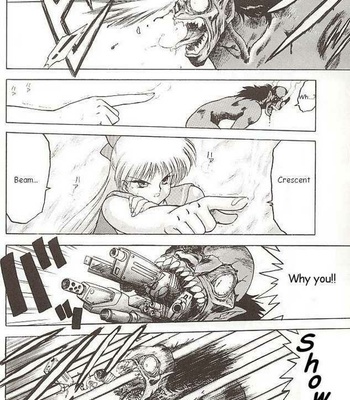 Submission – Venus comic porn sex 56