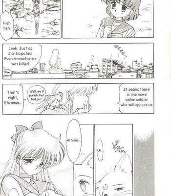 Submission – Venus comic porn sex 58