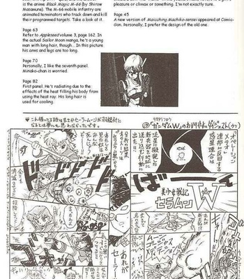 Submission – Venus comic porn sex 65