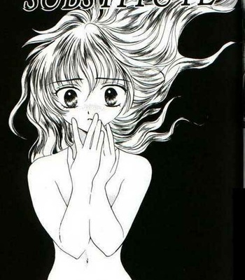 Substitute 1 comic porn thumbnail 001