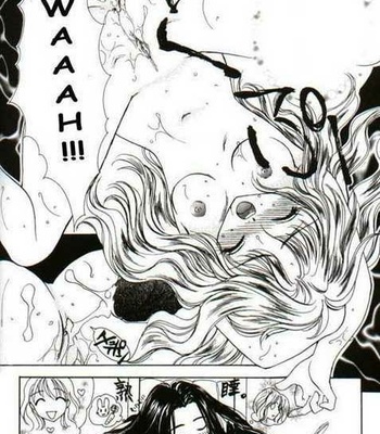 Substitute 1 comic porn sex 16