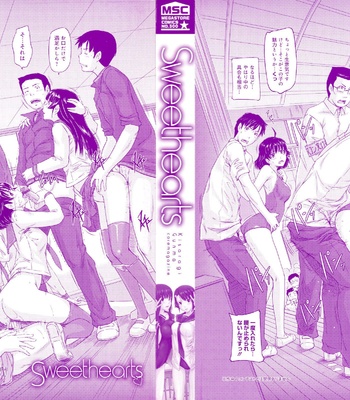 Sweethearts comic porn sex 7