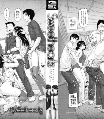 Sweethearts comic porn sex 8