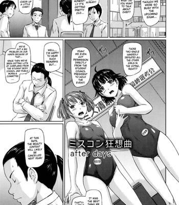 Sweethearts comic porn sex 157