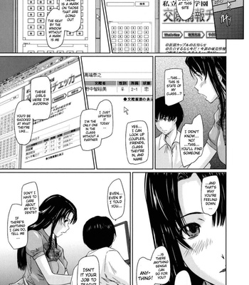 Sweethearts comic porn sex 203