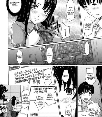 Sweethearts comic porn sex 204