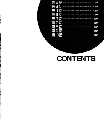 Tama Fortune comic porn sex 6