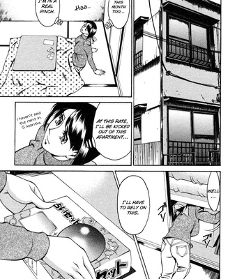 Tama Fortune comic porn sex 11