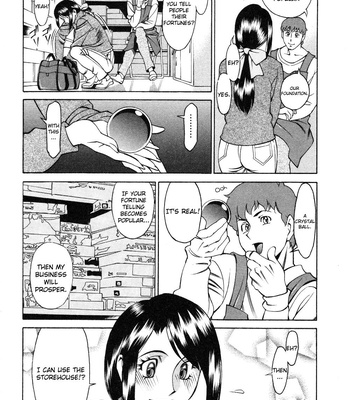 Tama Fortune comic porn sex 13