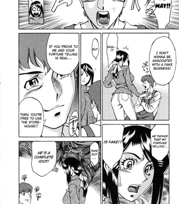 Tama Fortune comic porn sex 14