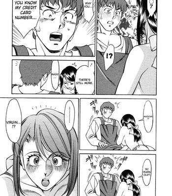 Tama Fortune comic porn sex 19