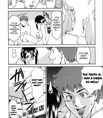 Tama Fortune comic porn sex 28