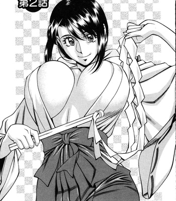 Tama Fortune comic porn sex 29