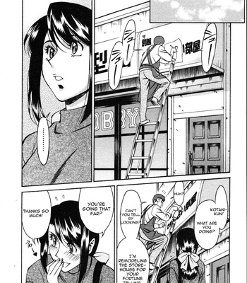 Tama Fortune comic porn sex 30