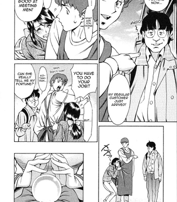 Tama Fortune comic porn sex 34