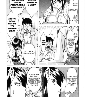 Tama Fortune comic porn sex 36