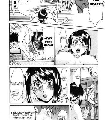 Tama Fortune comic porn sex 44