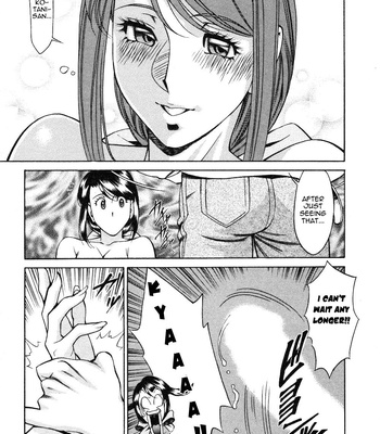 Tama Fortune comic porn sex 45