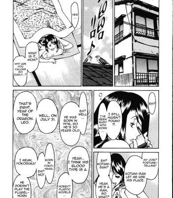 Tama Fortune comic porn sex 53