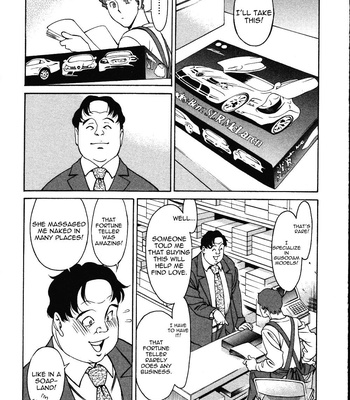 Tama Fortune comic porn sex 55