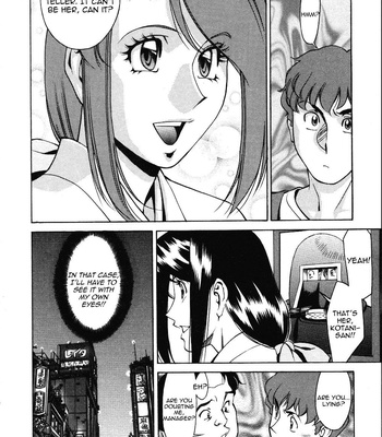 Tama Fortune comic porn sex 56