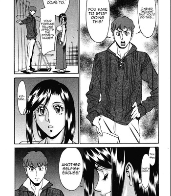 Tama Fortune comic porn sex 58