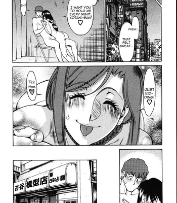 Tama Fortune comic porn sex 66