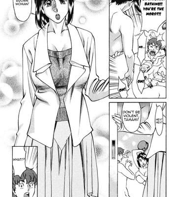 Tama Fortune comic porn sex 75