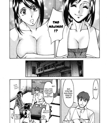 Tama Fortune comic porn sex 76