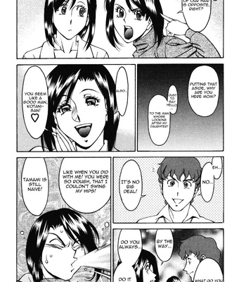 Tama Fortune comic porn sex 77