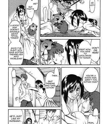 Tama Fortune comic porn sex 79