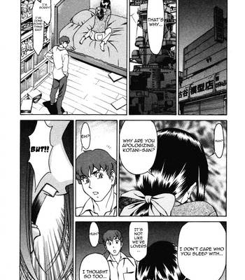 Tama Fortune comic porn sex 80