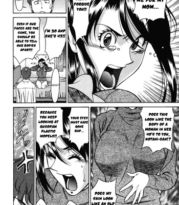 Tama Fortune comic porn sex 81