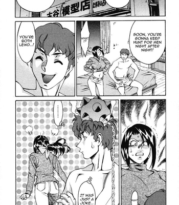 Tama Fortune comic porn sex 88