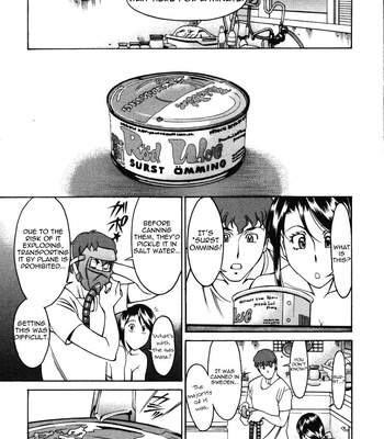 Tama Fortune comic porn sex 95