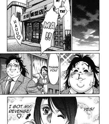 Tama Fortune comic porn sex 107