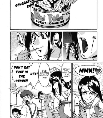 Tama Fortune comic porn sex 108