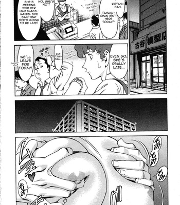 Tama Fortune comic porn sex 116