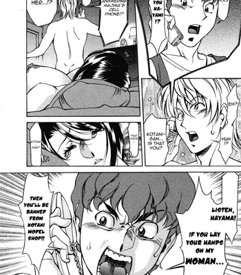 Tama Fortune comic porn sex 126