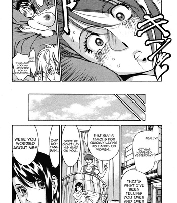 Tama Fortune comic porn sex 127