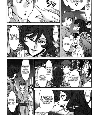 Tama Fortune comic porn sex 135